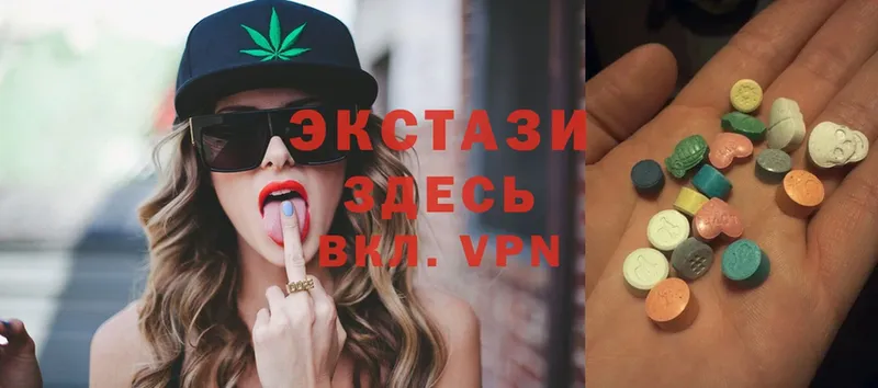 omg tor  наркотики  Краснокамск  Ecstasy TESLA 